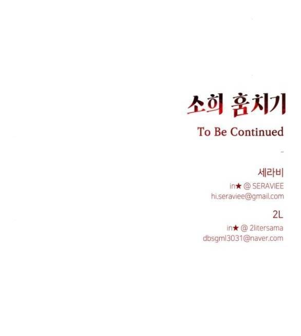 Đánh Cắp So Hee Chapter 4.2 - 24