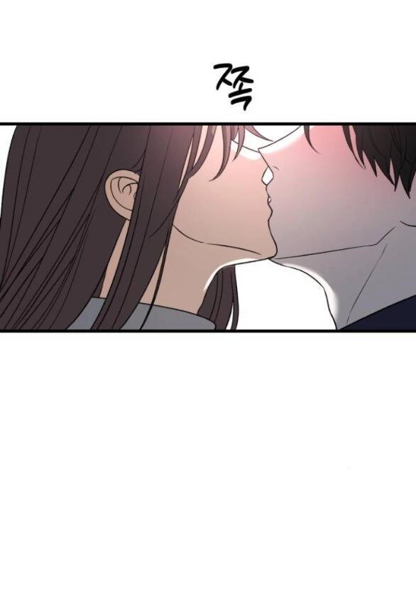 Đánh Cắp So Hee Chapter 5.1 - 16