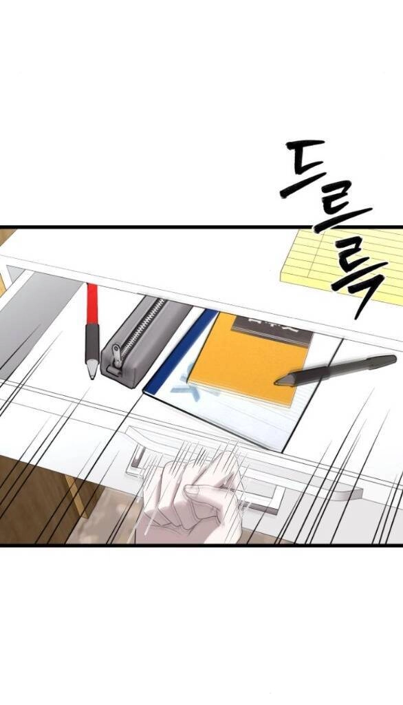 Đánh Cắp So Hee Chapter 7.2 - 12