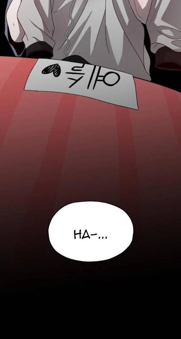 Đánh Cắp So Hee Chapter 8.2 - 18