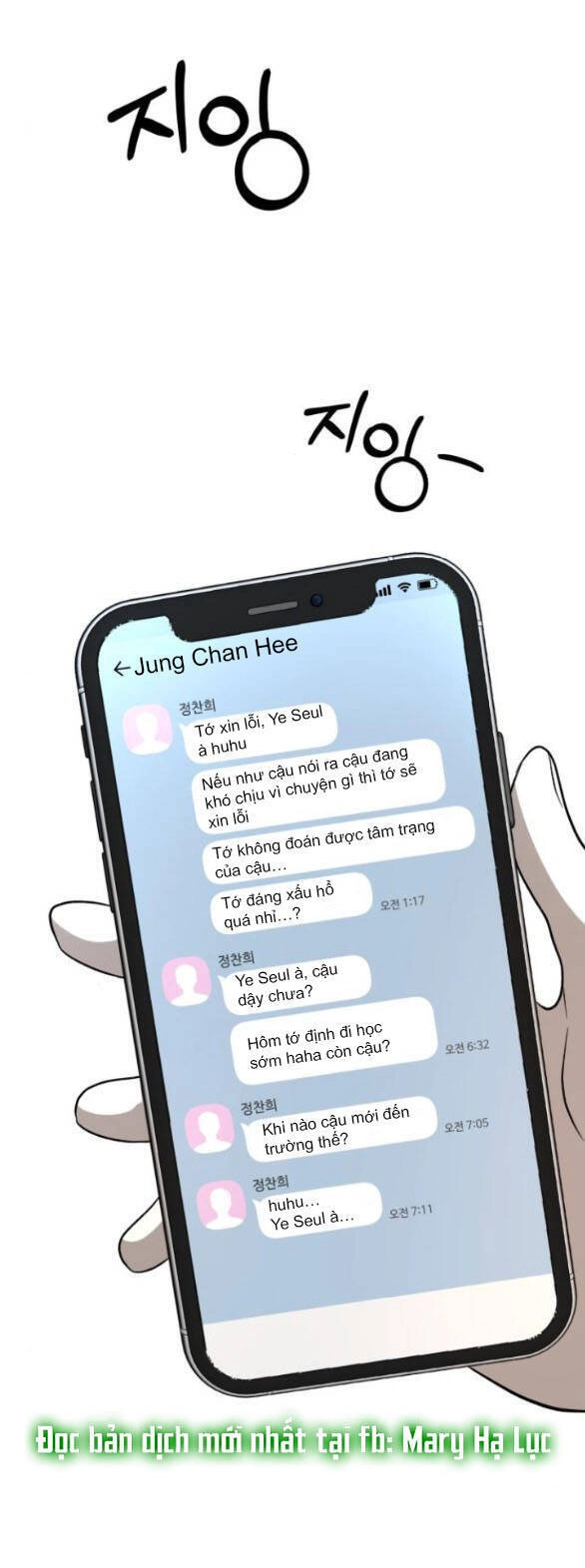 Đánh Cắp So Hee Chapter 9.1 - 1