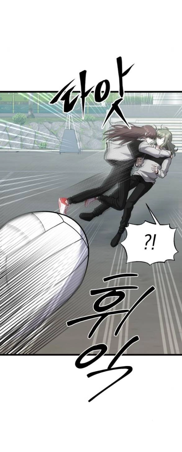 Đánh Cắp So Hee Chapter 10.2 - 9