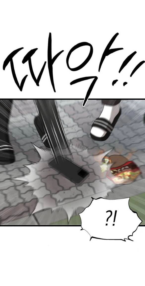 Đánh Cắp So Hee Chapter 11.2 - 37