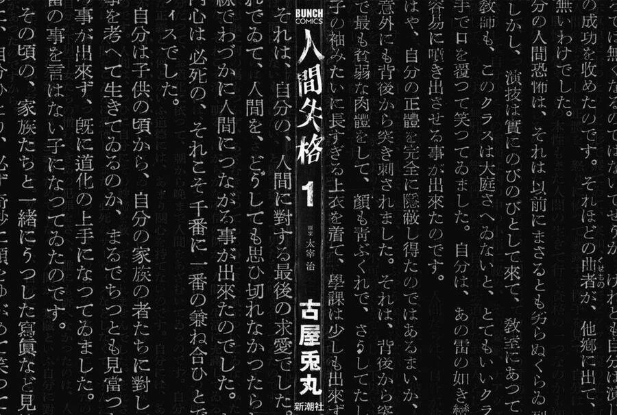 Thất Lạc Cõi Người Chapter 1 - 2