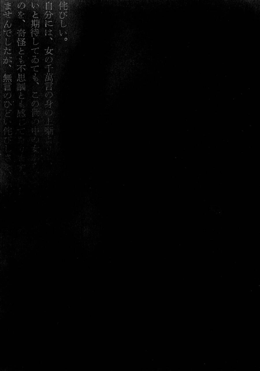 Thất Lạc Cõi Người Chapter 3 - 35