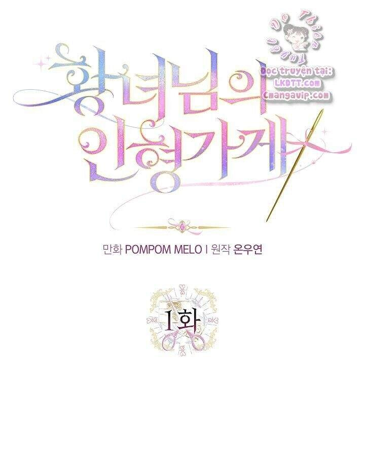 Tiệm Búp Bê Của Công Chúa Chapter 1 - 3