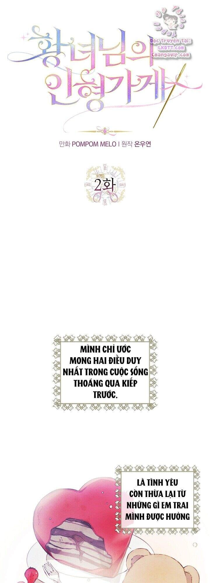 Tiệm Búp Bê Của Công Chúa Chapter 2 - 1
