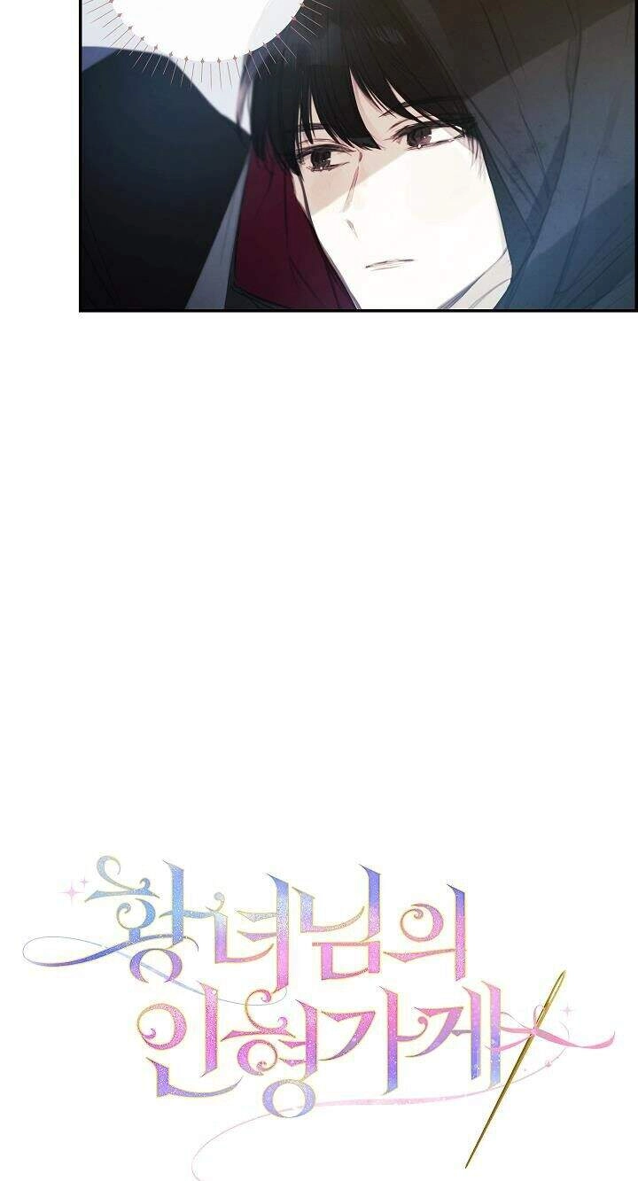 Tiệm Búp Bê Của Công Chúa Chapter 3 - 36