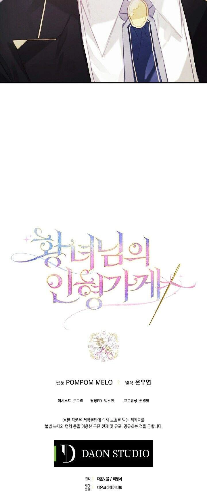 Tiệm Búp Bê Của Công Chúa Chapter 4 - 40