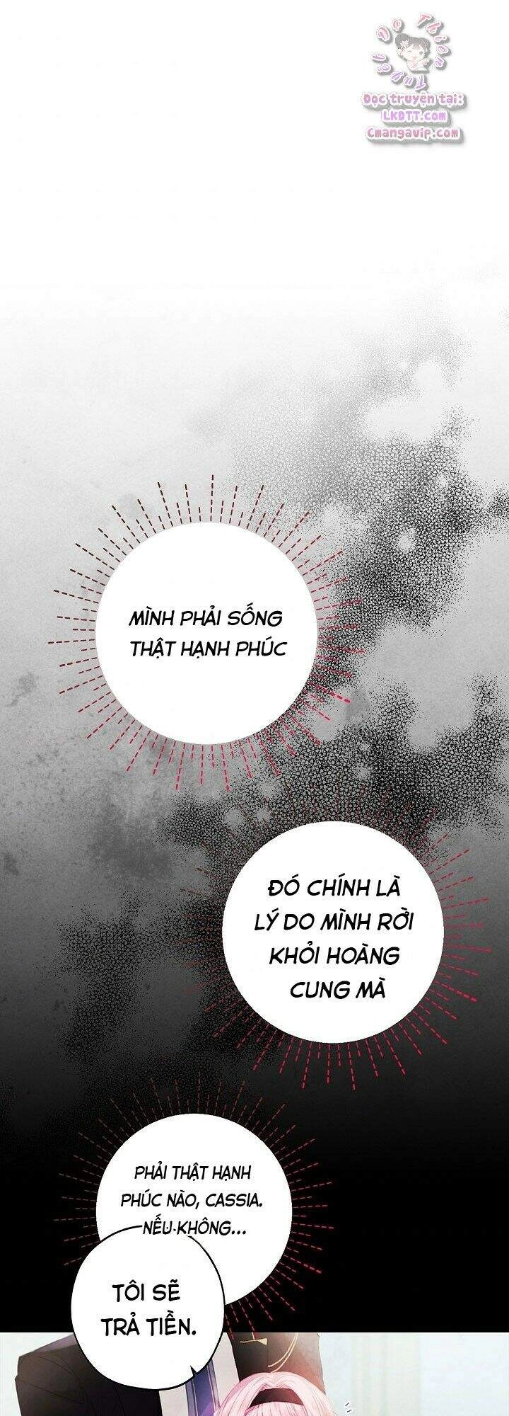 Tiệm Búp Bê Của Công Chúa Chapter 5 - 1