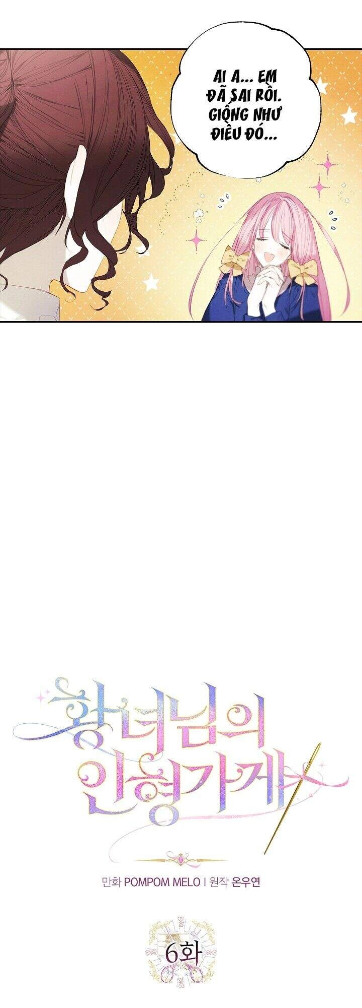 Tiệm Búp Bê Của Công Chúa Chapter 6 - 4