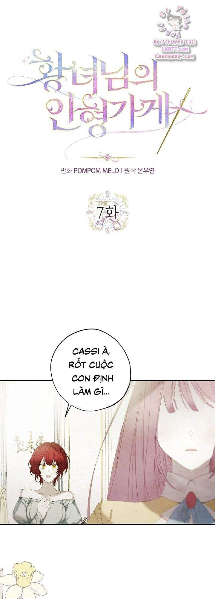 Tiệm Búp Bê Của Công Chúa Chapter 7 - 1