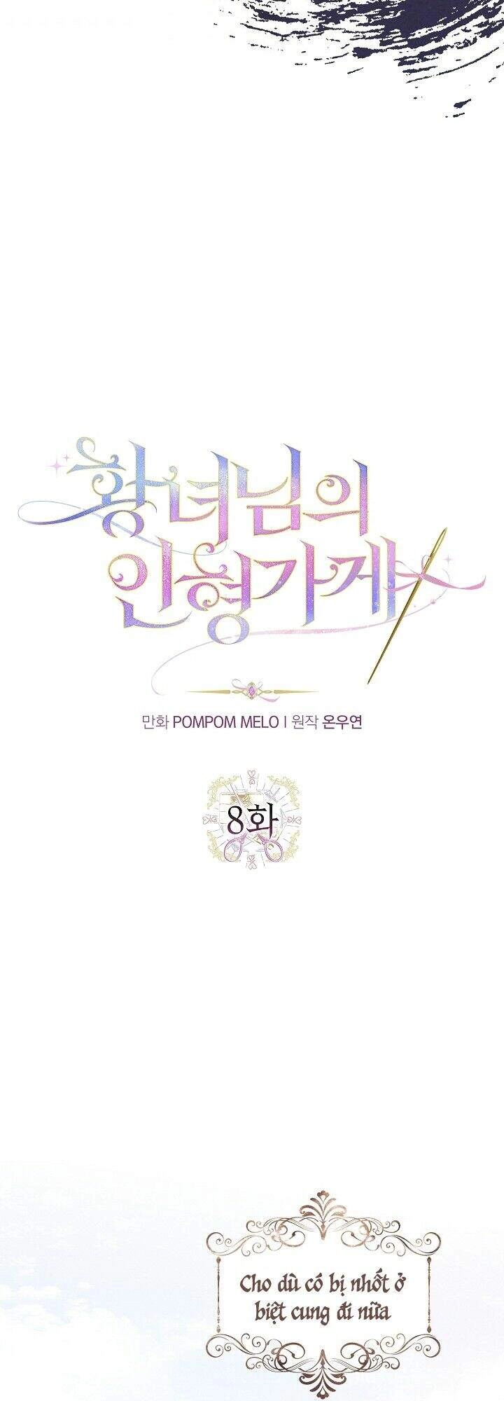 Tiệm Búp Bê Của Công Chúa Chapter 8 - 7