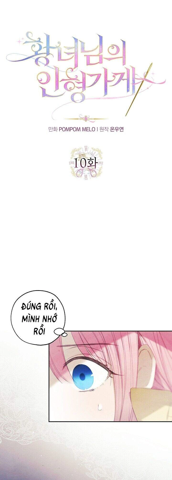 Tiệm Búp Bê Của Công Chúa Chapter 10 - 22