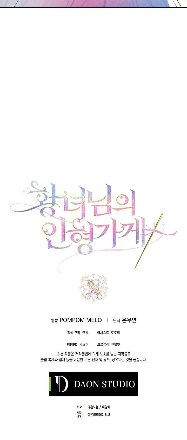 Tiệm Búp Bê Của Công Chúa Chapter 12 - 40