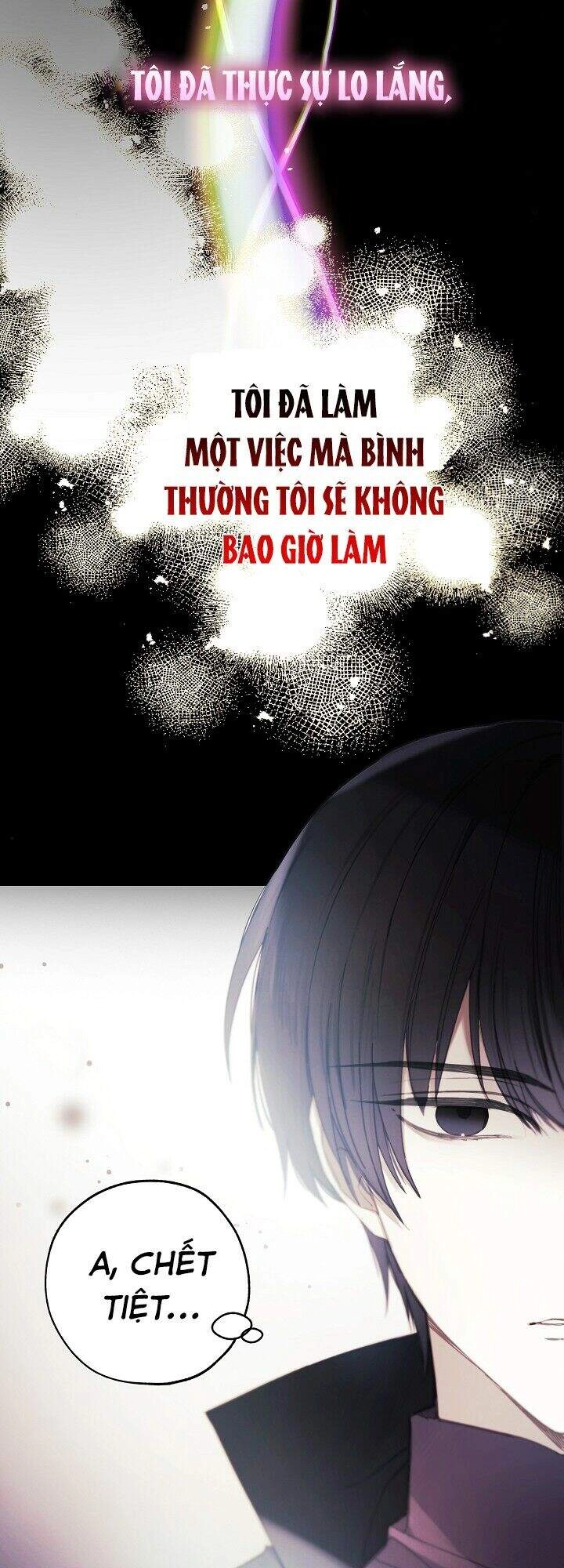 Tiệm Búp Bê Của Công Chúa Chapter 14 - 7