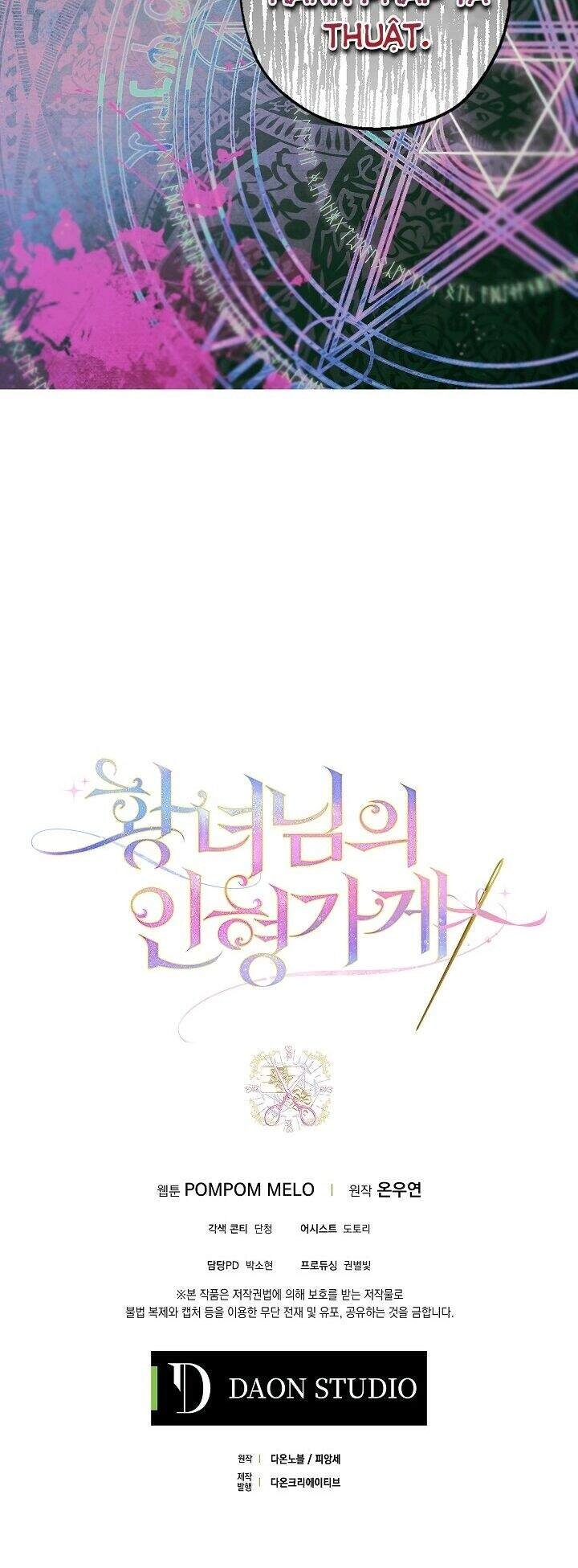 Tiệm Búp Bê Của Công Chúa Chapter 14 - 43