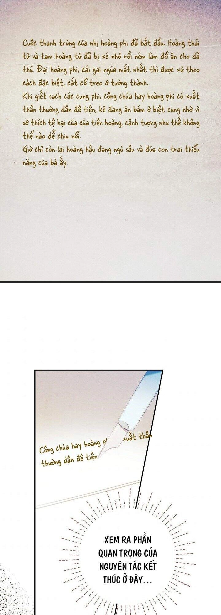 Tiệm Búp Bê Của Công Chúa Chapter 16 - 6