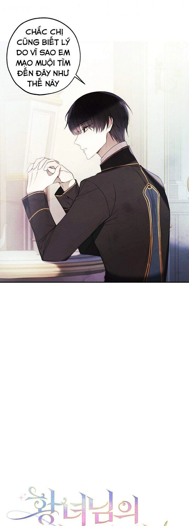 Tiệm Búp Bê Của Công Chúa Chapter 17 - 7