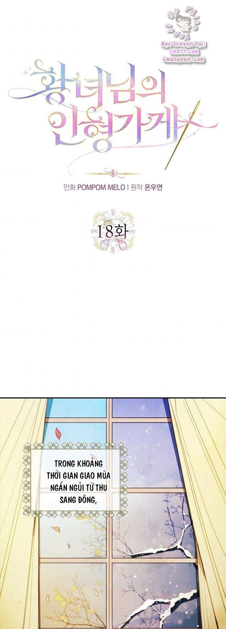 Tiệm Búp Bê Của Công Chúa Chapter 18 - 1