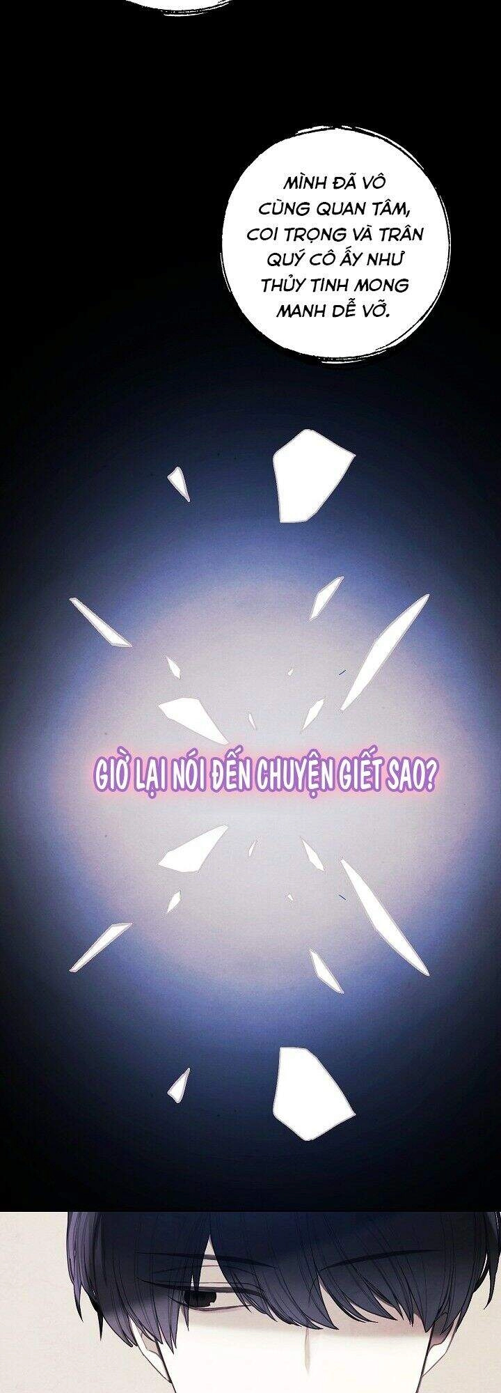 Tiệm Búp Bê Của Công Chúa Chapter 19 - 18