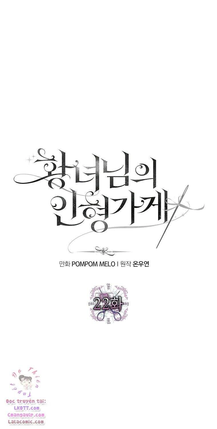 Tiệm Búp Bê Của Công Chúa Chapter 22 - 7