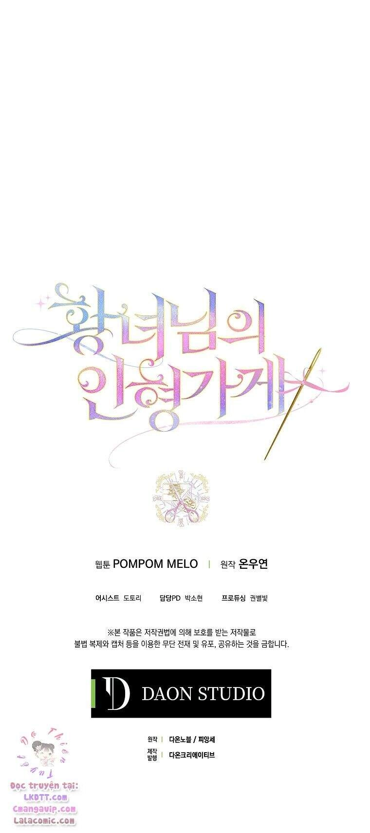 Tiệm Búp Bê Của Công Chúa Chapter 22 - 65