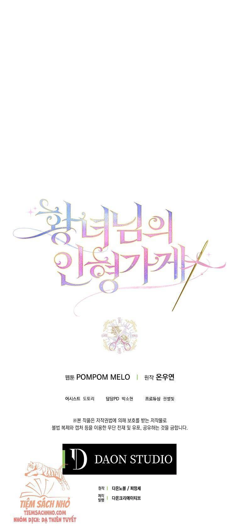 Tiệm Búp Bê Của Công Chúa Chapter 29 - 31