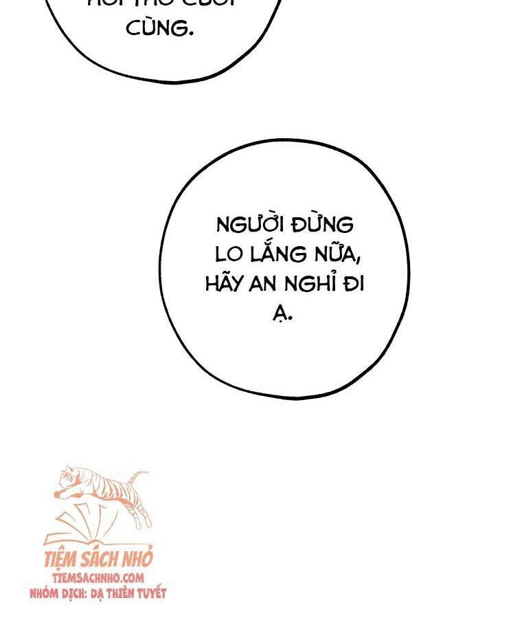 Tiệm Búp Bê Của Công Chúa Chapter 32 - 9