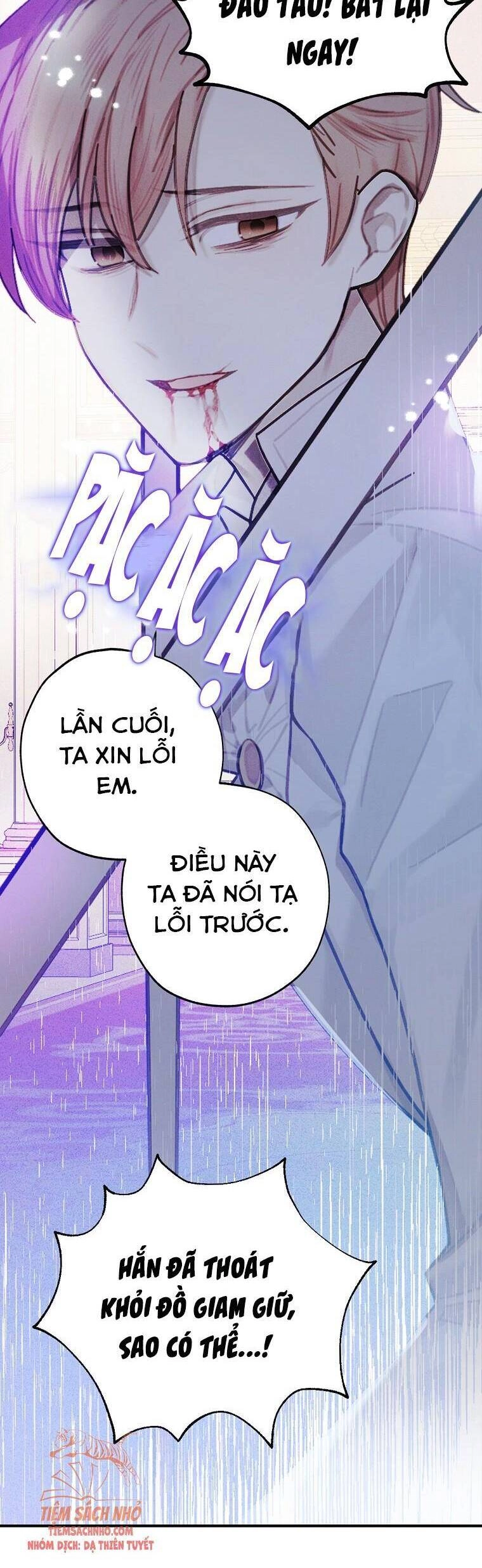 Tiệm Búp Bê Của Công Chúa Chapter 33 - 14