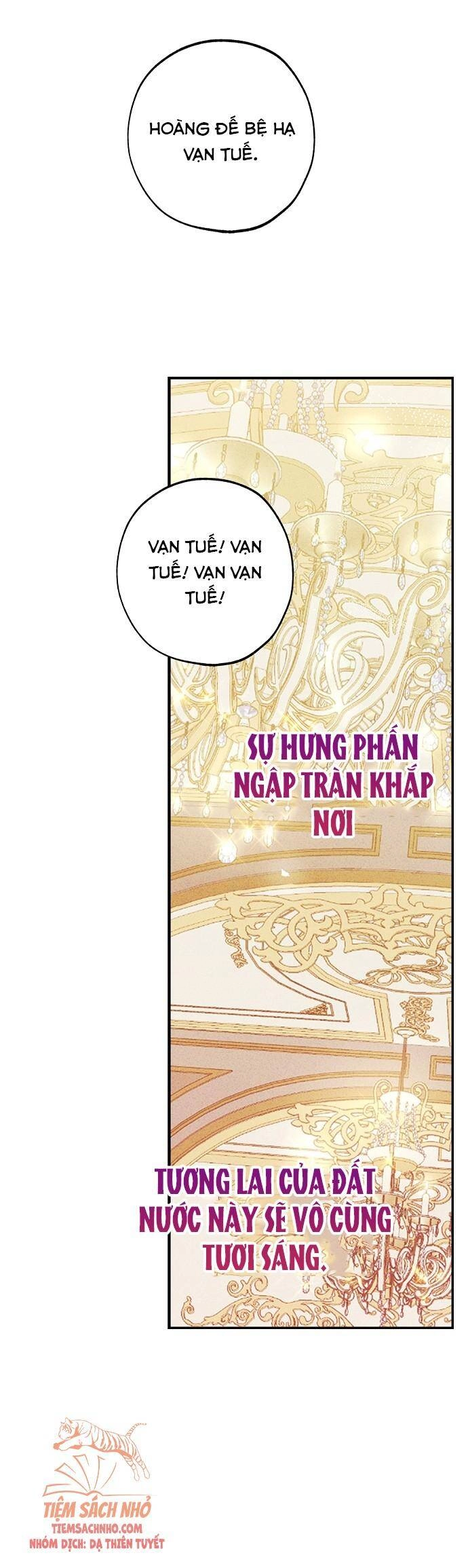 Tiệm Búp Bê Của Công Chúa Chapter 35 - 12