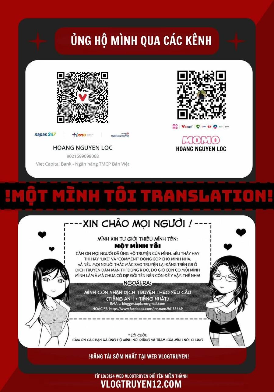 Em Gái Tôi Cảm Thấy Phiền Phức Với Anh Trai Siscon Chapter 1 - 10