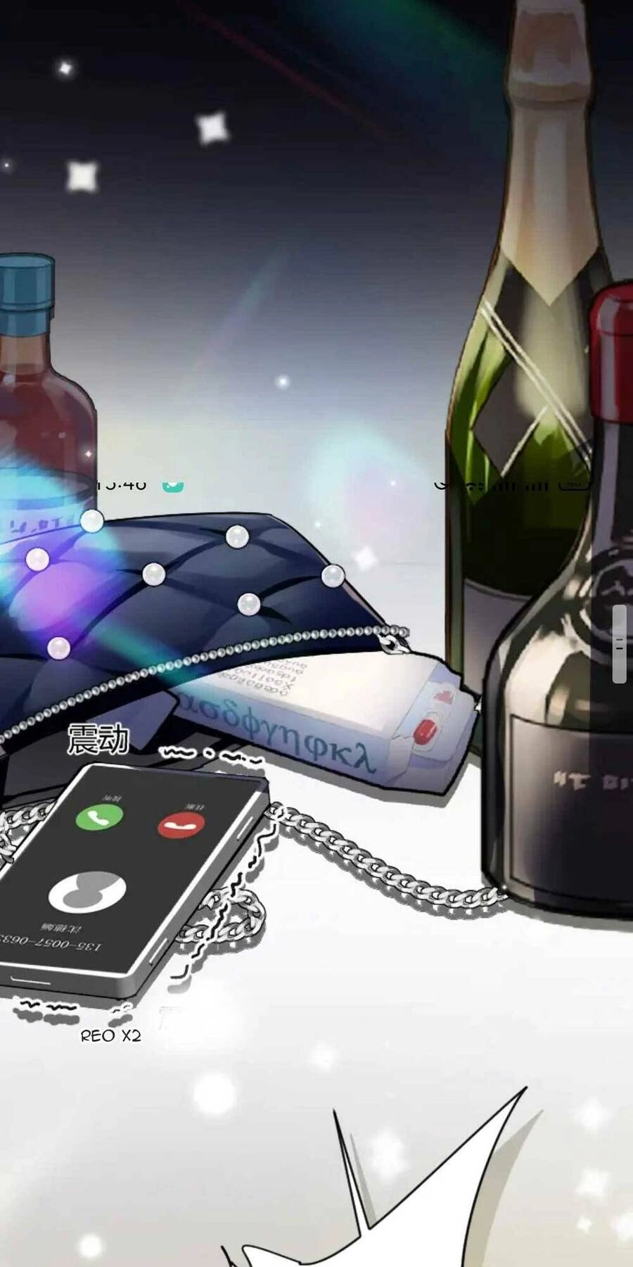 Đừng Hòng Chọc Ghẹo Tiểu Nha Đầu Ta Chapter 1 - 2