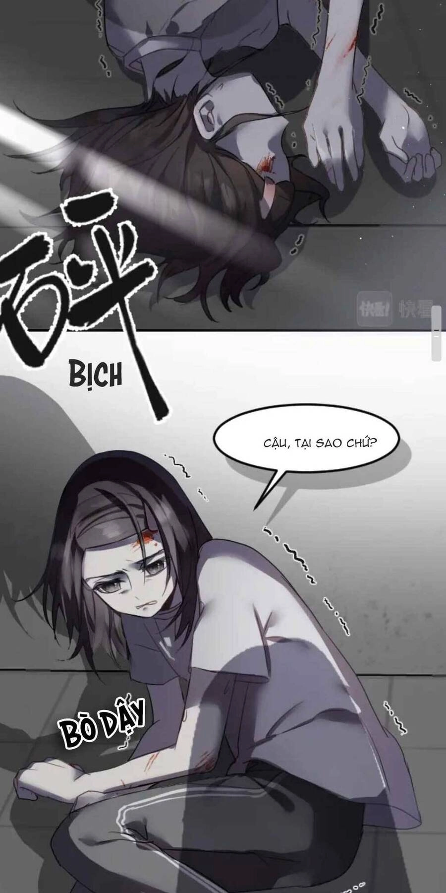 Đừng Hòng Chọc Ghẹo Tiểu Nha Đầu Ta Chapter 1 - 12