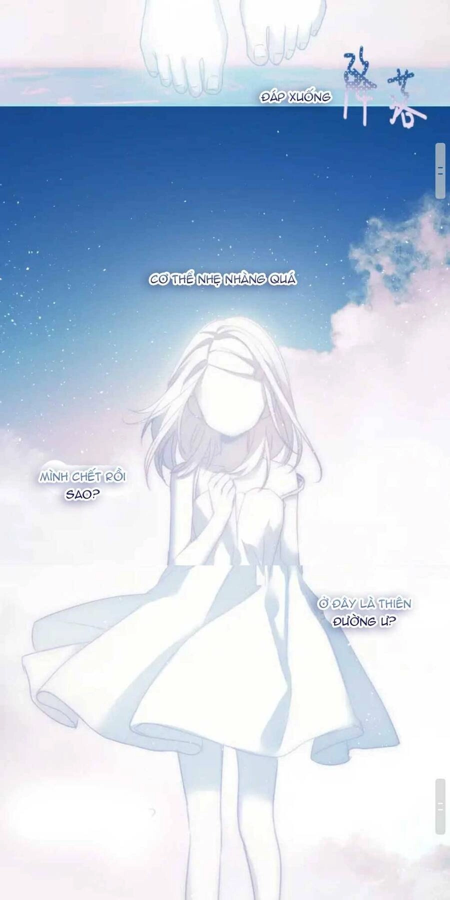 Đừng Hòng Chọc Ghẹo Tiểu Nha Đầu Ta Chapter 1 - 27