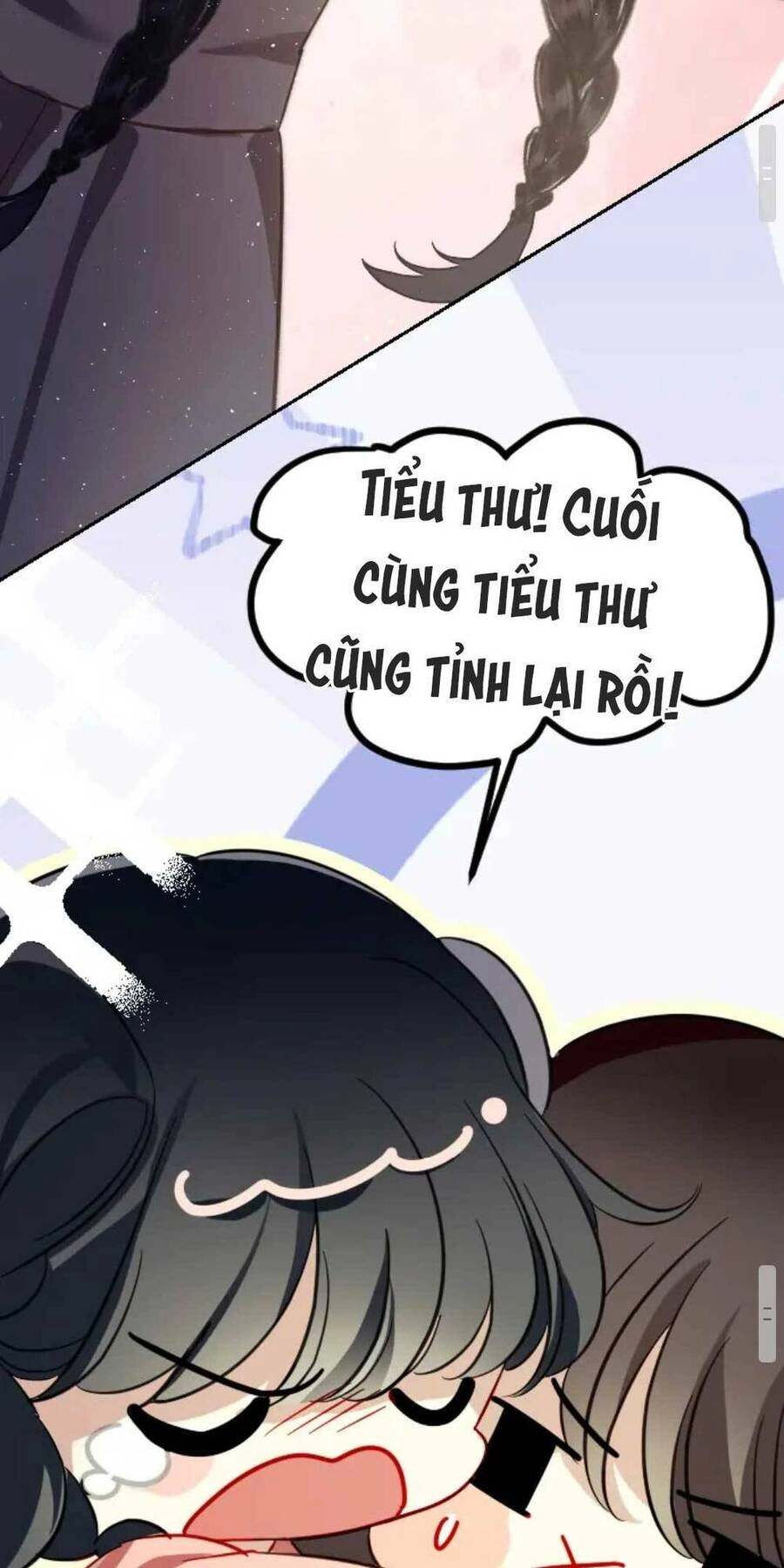 Đừng Hòng Chọc Ghẹo Tiểu Nha Đầu Ta Chapter 2 - 12