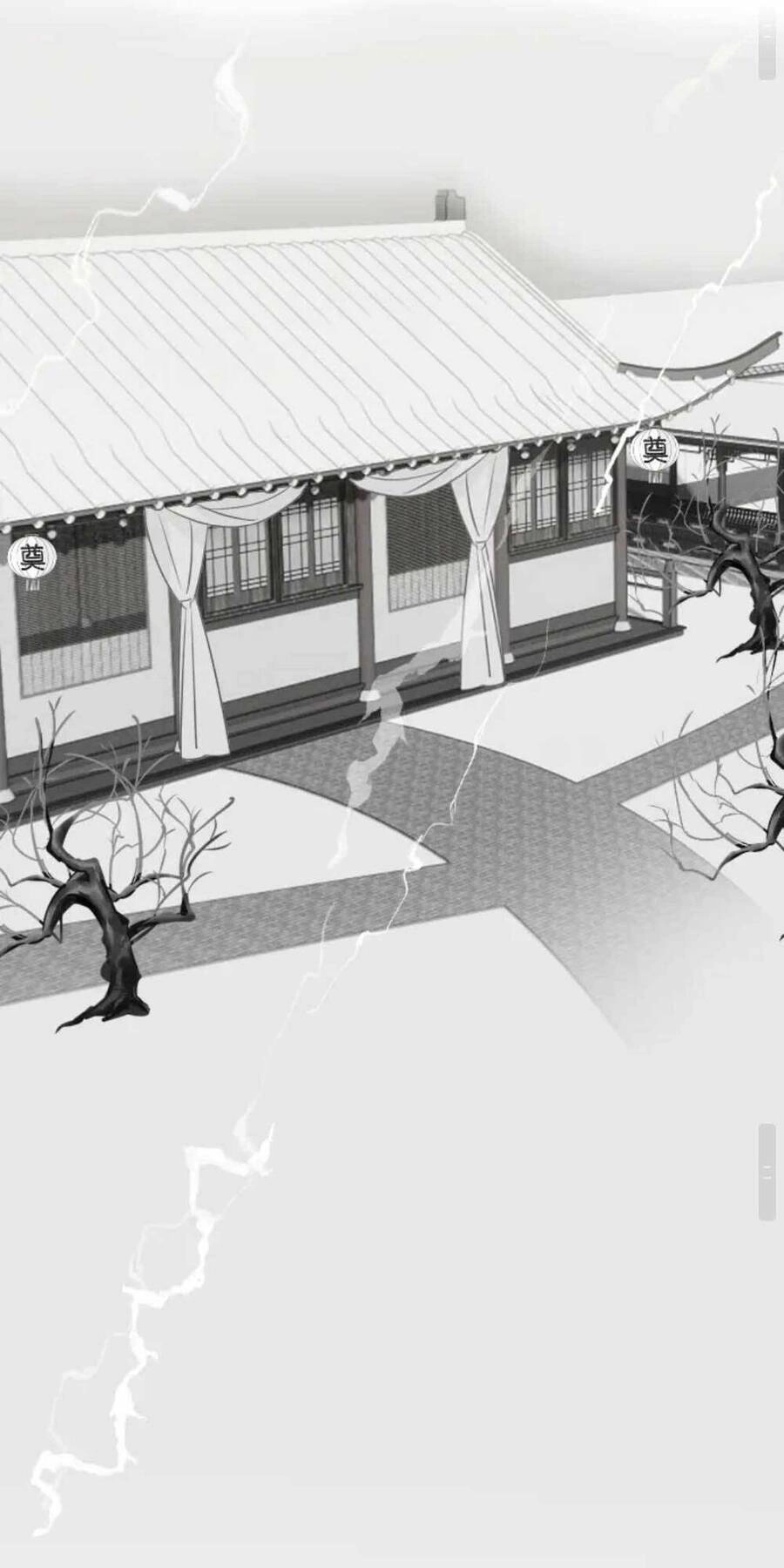 Đừng Hòng Chọc Ghẹo Tiểu Nha Đầu Ta Chapter 2 - 39