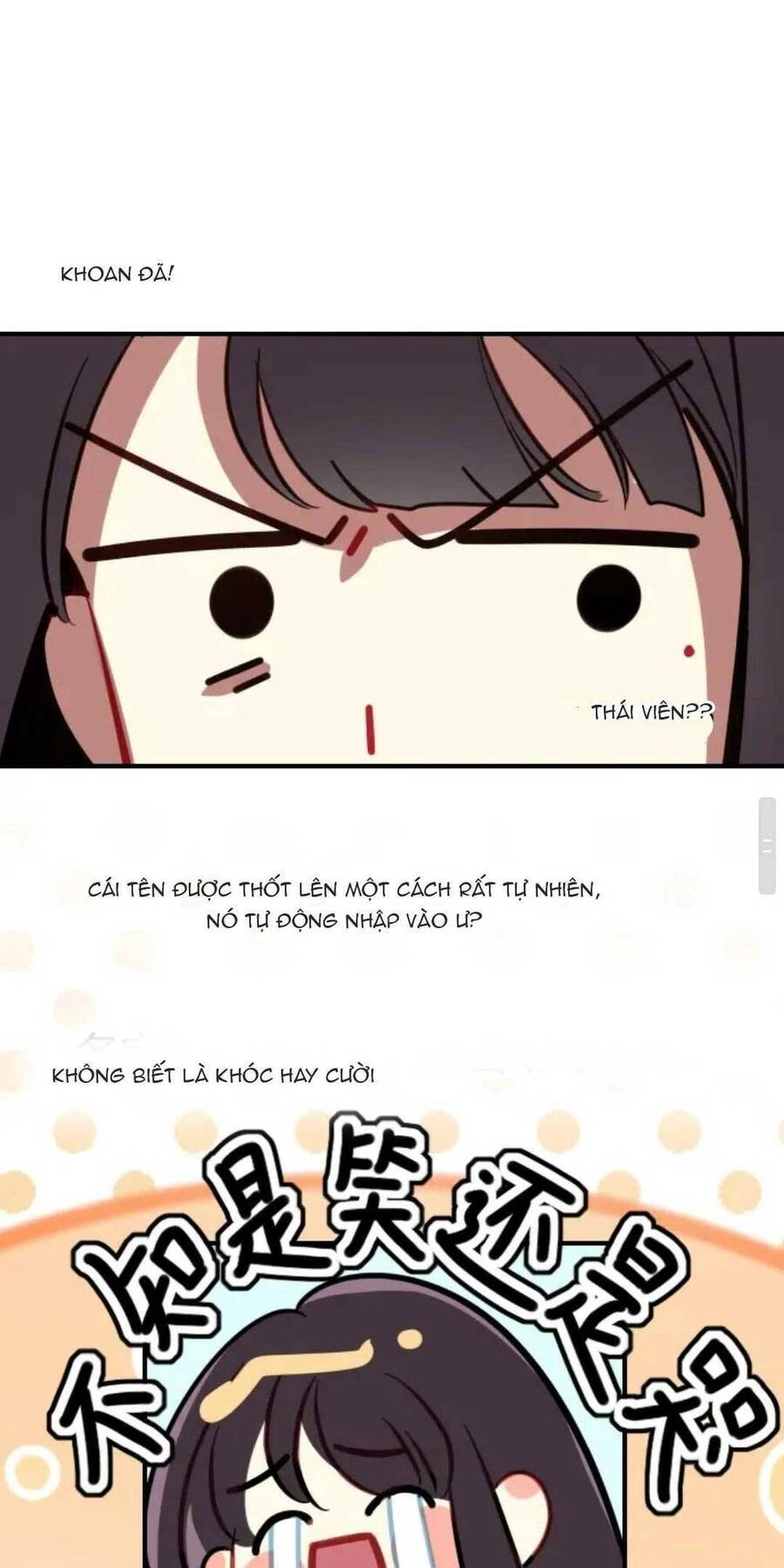 Đừng Hòng Chọc Ghẹo Tiểu Nha Đầu Ta Chapter 2 - 58