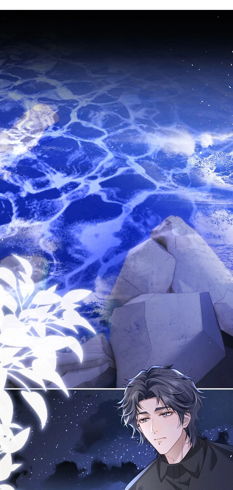 Chấp Sự Thỏ Cụp Tai Chapter 186 - 2