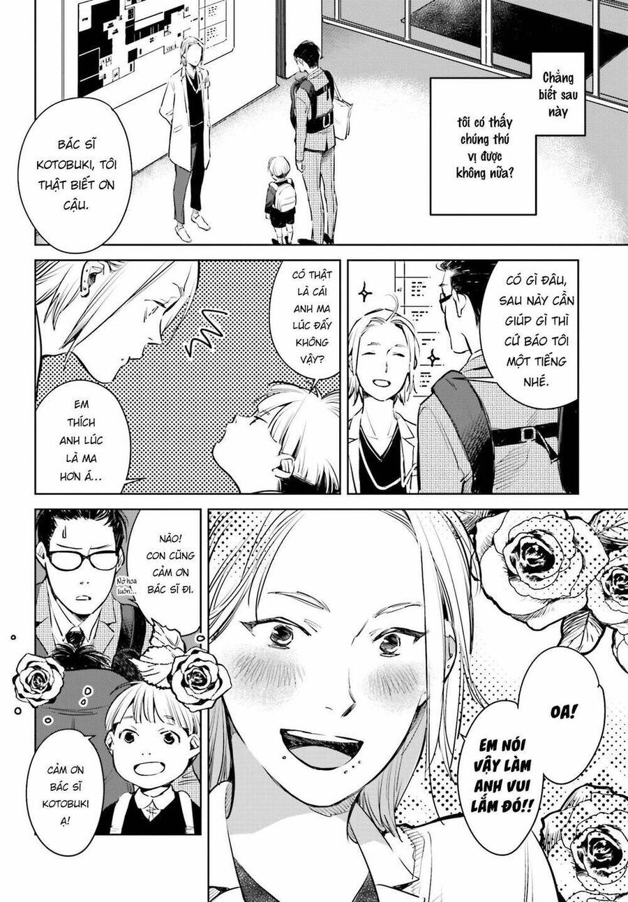 Bệnh Án Nhi Khoa Của Hanechin Và Bucky Chapter 1 - 47