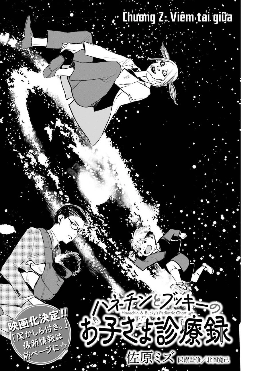 Bệnh Án Nhi Khoa Của Hanechin Và Bucky Chapter 2 - 2