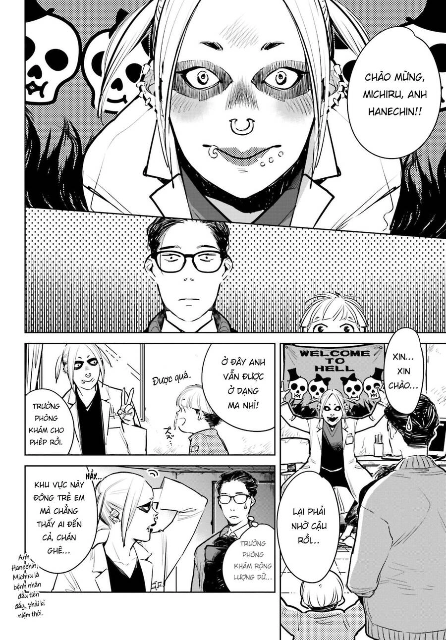 Bệnh Án Nhi Khoa Của Hanechin Và Bucky Chapter 2 - 9