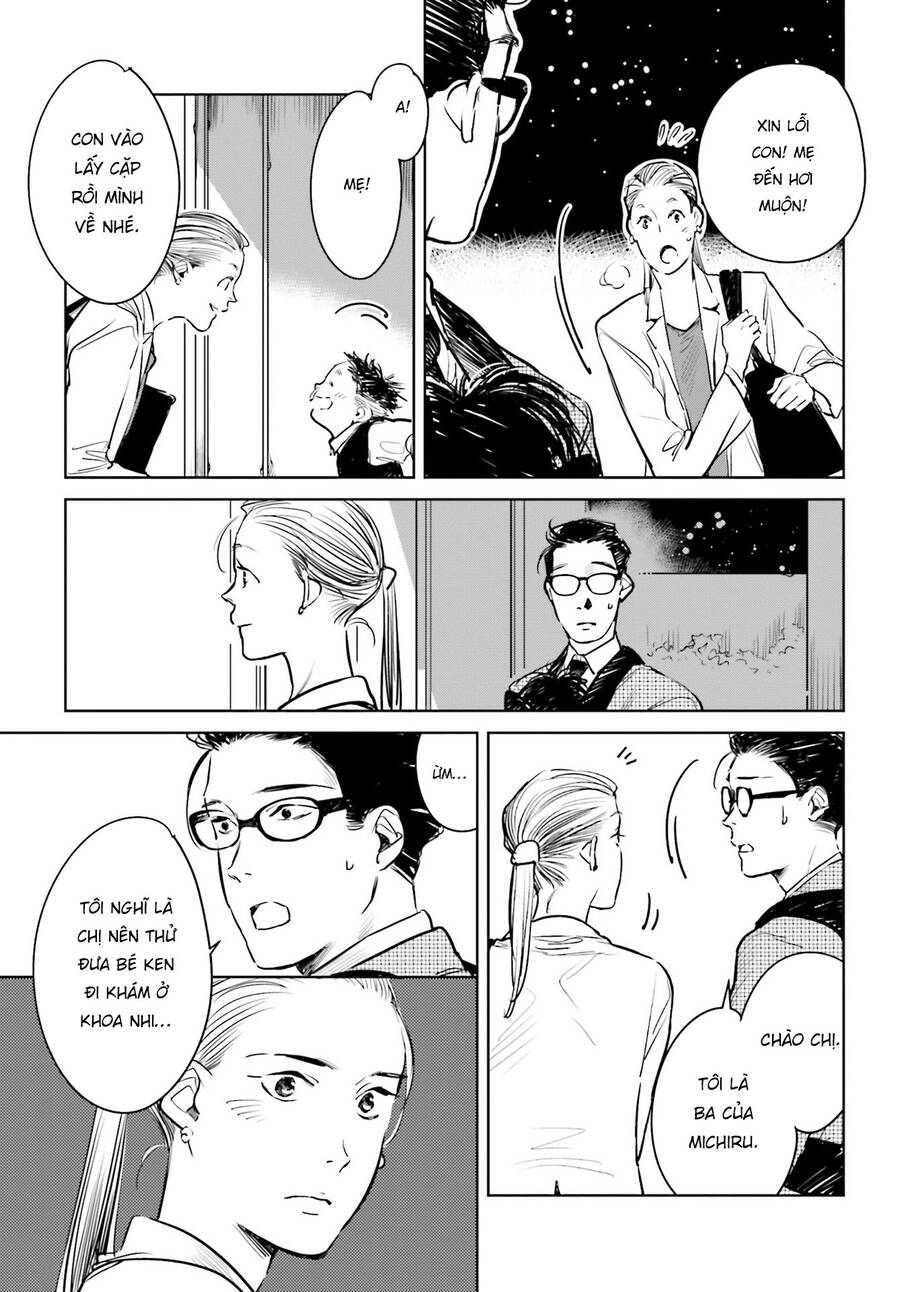 Bệnh Án Nhi Khoa Của Hanechin Và Bucky Chapter 2 - 16