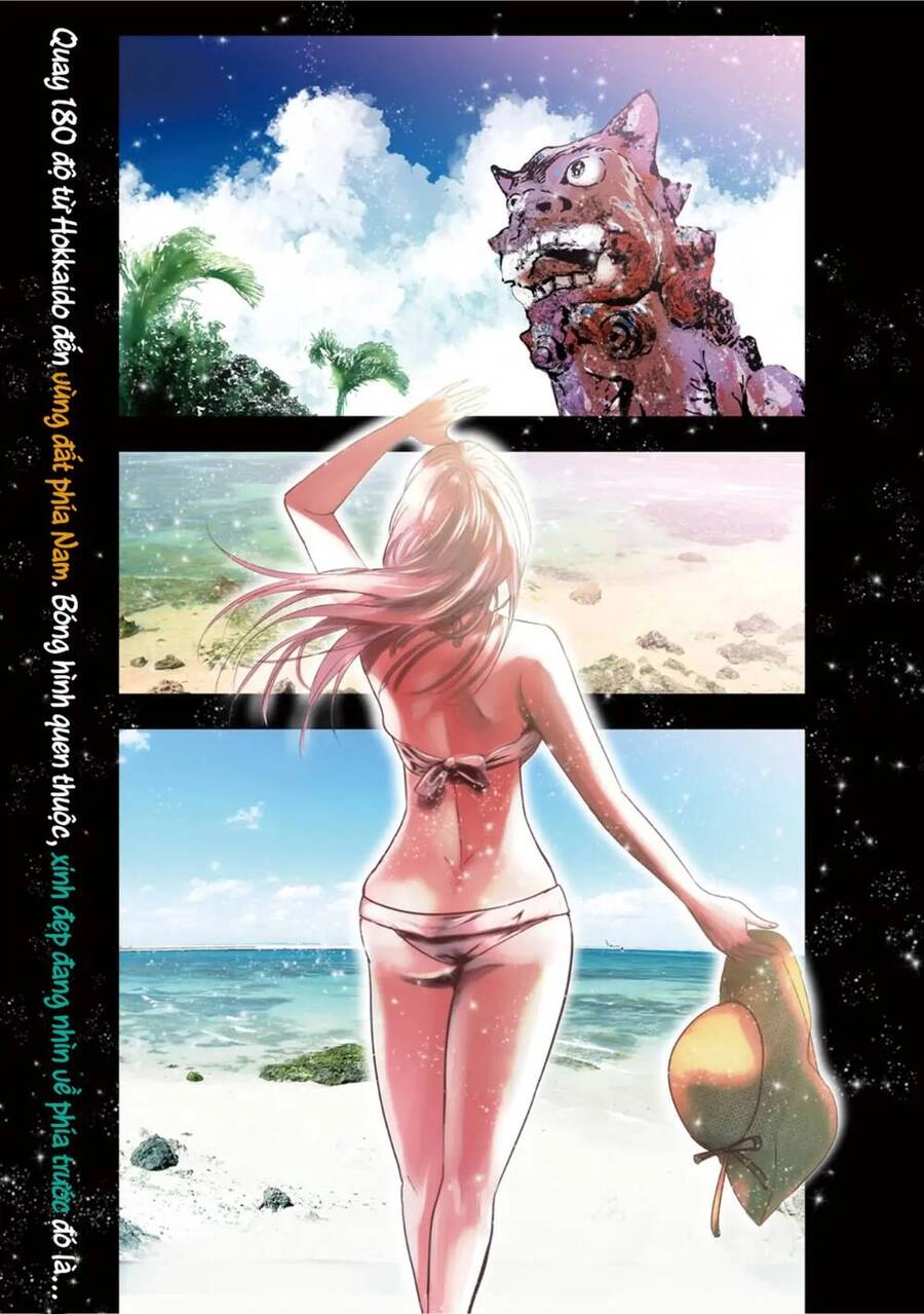 Yukionna To Kani Wo Kuu: Okinawa-Hen Chapter 1 - 1