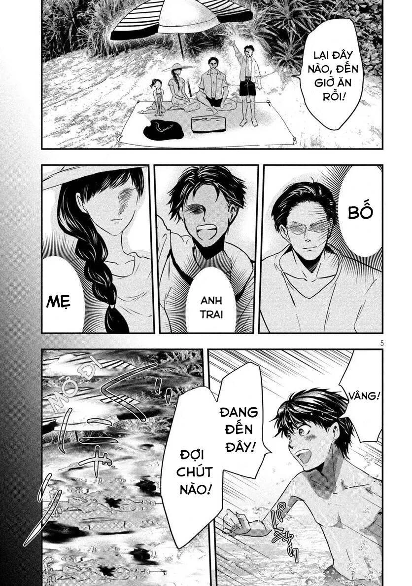 Yukionna To Kani Wo Kuu: Okinawa-Hen Chapter 1 - 4