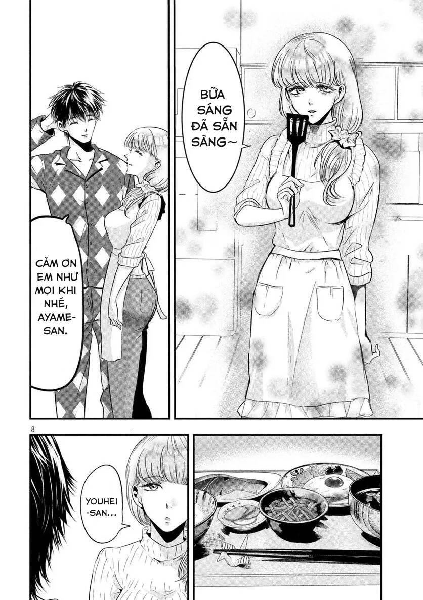 Yukionna To Kani Wo Kuu: Okinawa-Hen Chapter 1 - 7