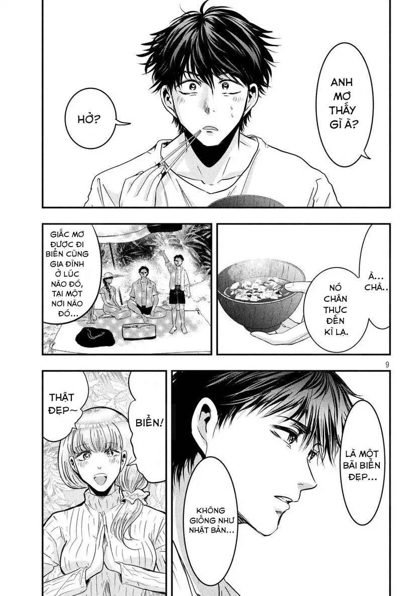 Yukionna To Kani Wo Kuu: Okinawa-Hen Chapter 1 - 8