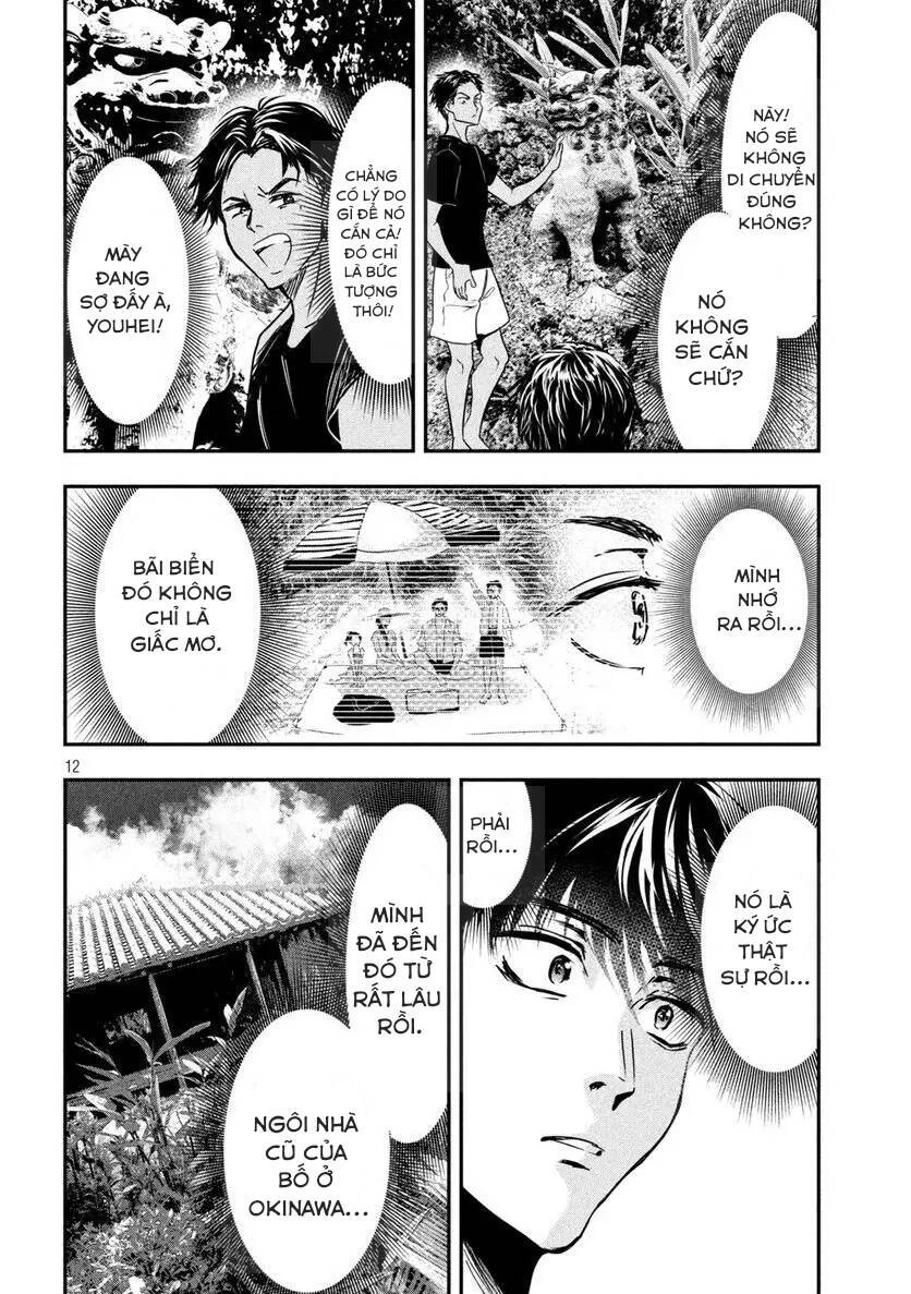 Yukionna To Kani Wo Kuu: Okinawa-Hen Chapter 1 - 11