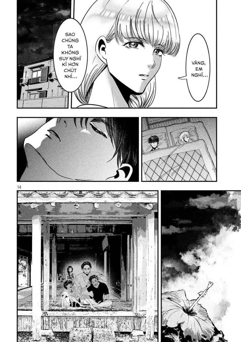 Yukionna To Kani Wo Kuu: Okinawa-Hen Chapter 1 - 13