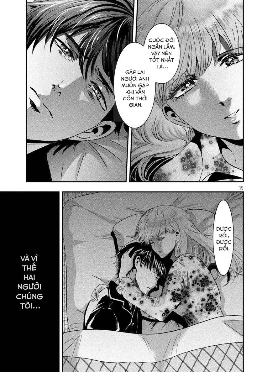 Yukionna To Kani Wo Kuu: Okinawa-Hen Chapter 1 - 18